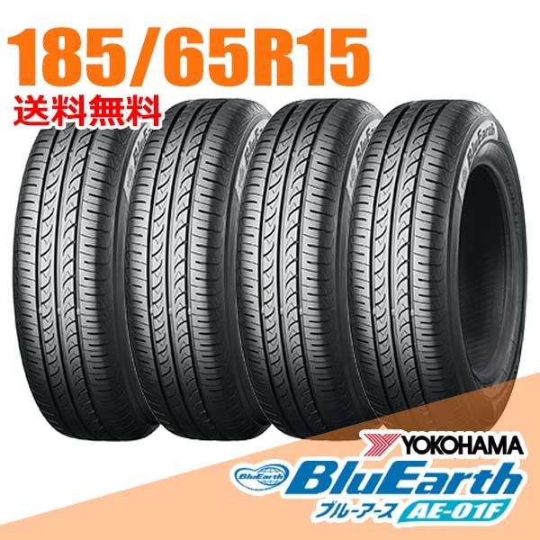 BluEarth 4本セット 185/65R15 88S ヨコハマ ブルーアース AE-01F