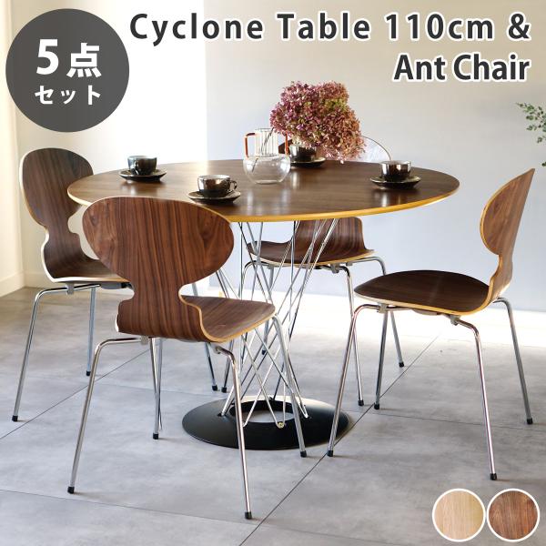 will-limited_wct110-ac07-5set