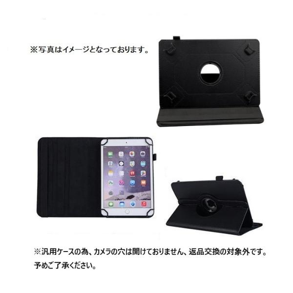 windyshop_h-tbcase-001-ln43c-1ca
