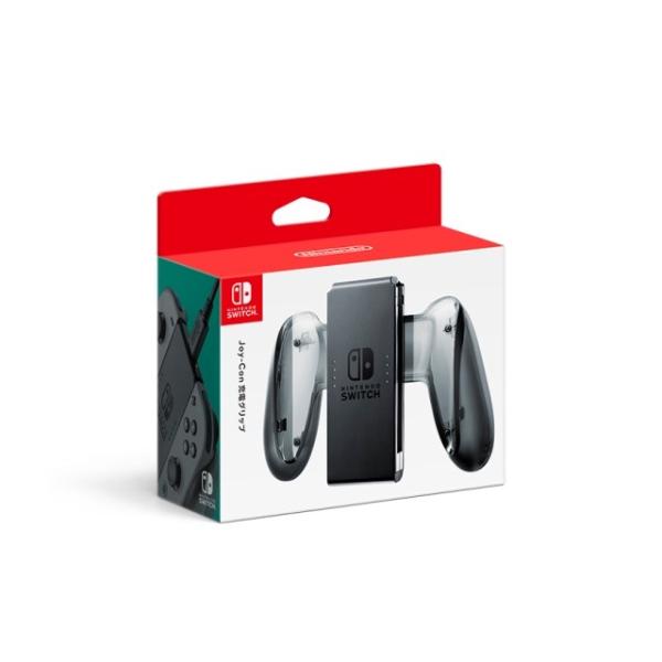 任天堂（Nintendo） Switch専用 Joy-Con充電グリップ : GAMEダッシュ