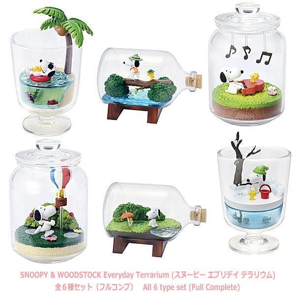 全部揃ってます!!】SNOOPY & WOODSTOCK Everyday Terrarium
