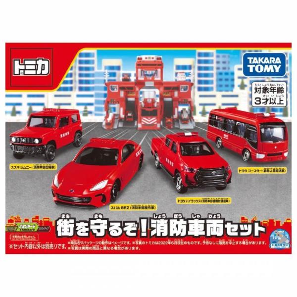 toysrus-babierus_731315200