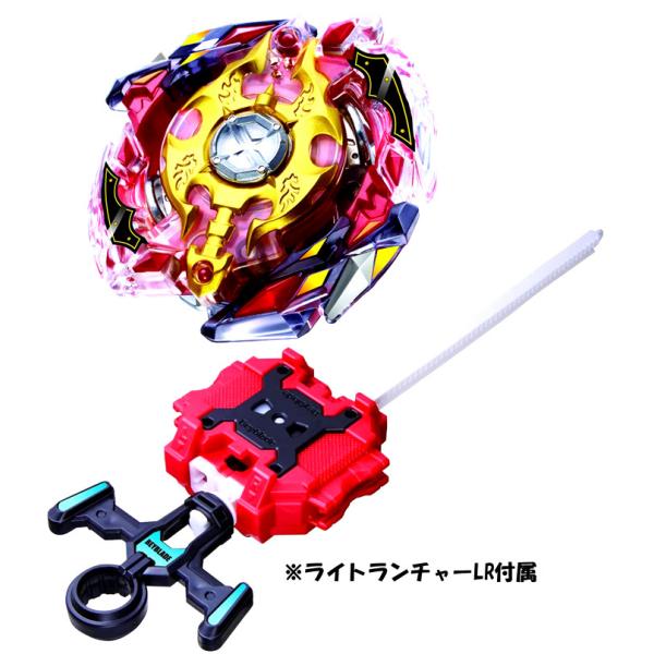 ベイブレードバースト 【関東 中部 送料無料】ライトランチャーLR付