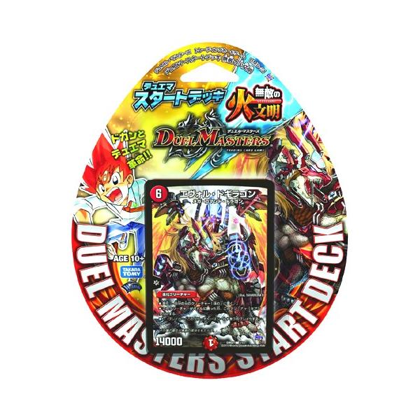 タカラトミー（TAKARA TOMY） 【関東 中部 送料無料】デュエル