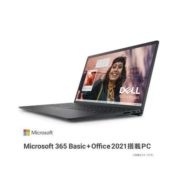 DELL（デル） 展示品 DELL Inspiron 15 3530 ノートPC15.6型 Core i7