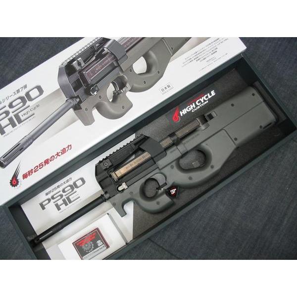 東京マルイ・電動ガン・PS90 HC・ハイサイクルカスタム : ミリタリー