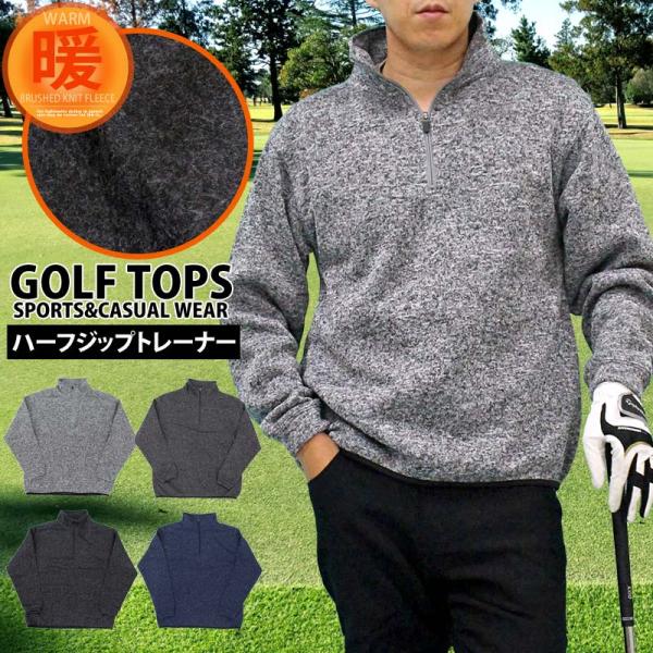 topism_n-tops-194-topism