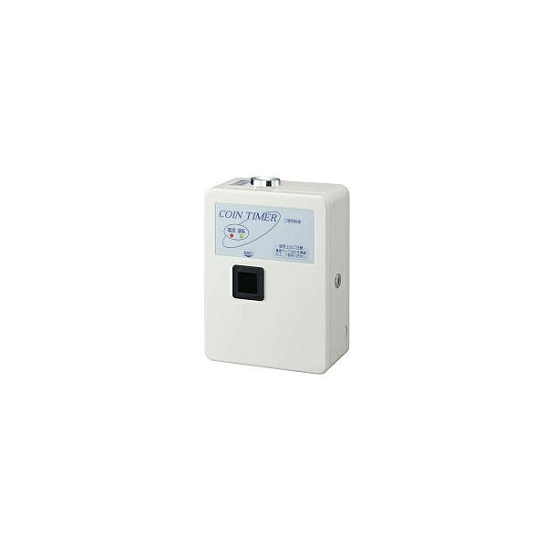 東亜電子工業 大型コインタイマー (100円硬貨専用) TD-ASD-100H