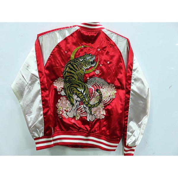 takafuku1915_n-9021821-red