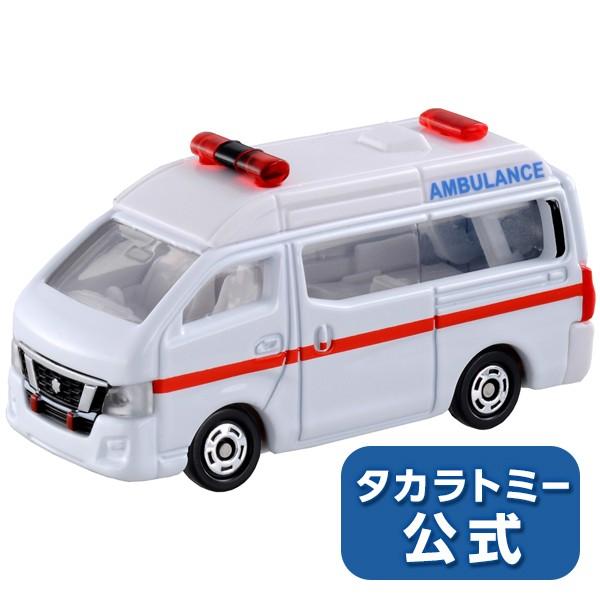 タカラトミー（TAKARA TOMY） トミカ No.18 日産 NV350 キャラバン