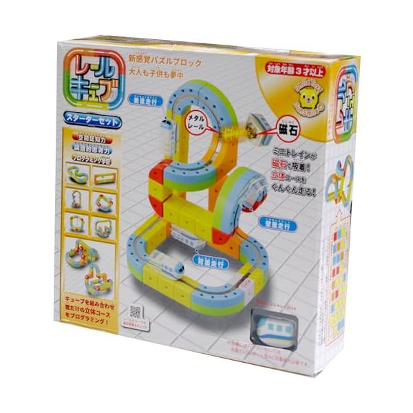 サンスマイル レールキューブ スターターセット : たま実屋商店 - 通販