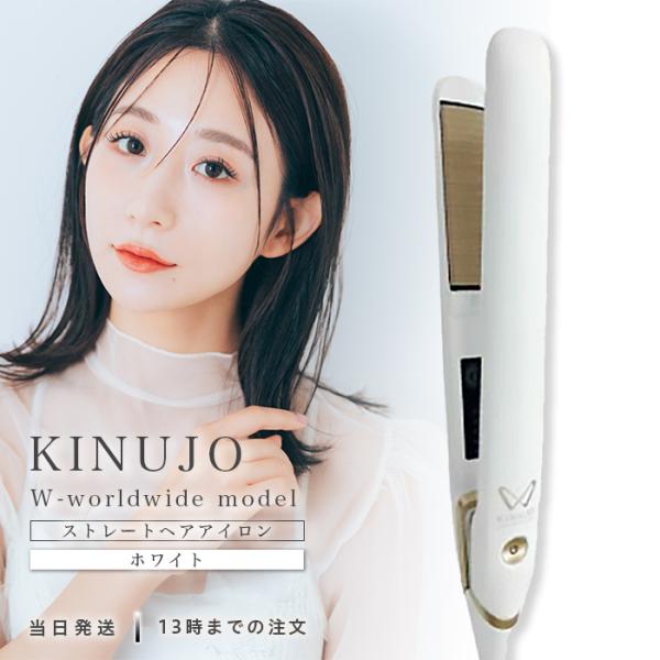 tao-store_r-4589946770735-001