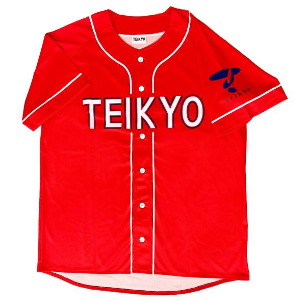 帝京応援ベースボールシャツ Ver.2 : 帝京ストア - 通販 - Yahoo