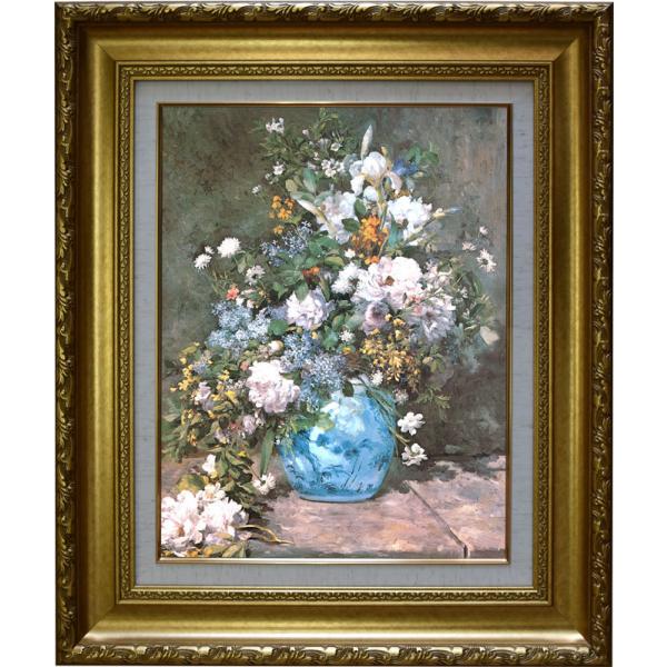 telemarche28_rmg1347