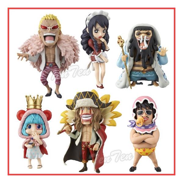 BANPRESTO（バンプレスト） ワンピース フィギュア ドフラミンゴ