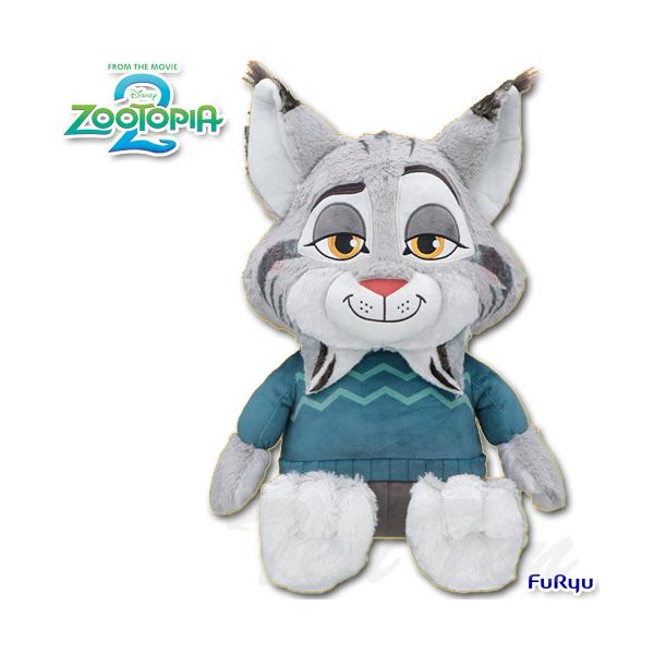 フリュー ズートピア2 FukuFuku V-BIGぬいぐるみ パウバート 【即納品