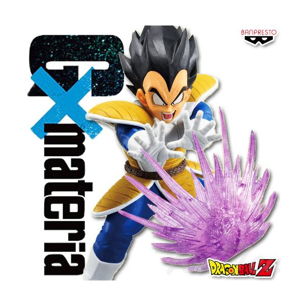 ten-ten-store_dbz-gxmt-vgt