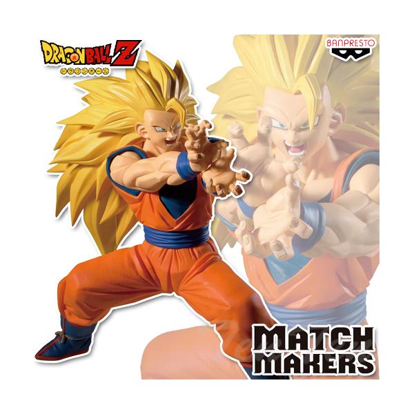 ten-ten-store_dbz-mtmk-s3gkabuj-t