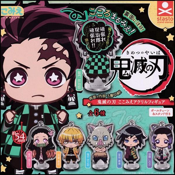 鬼滅の刃 ここみえアクリルフィギュア 全6種セット 炭治郎 禰豆子 善逸