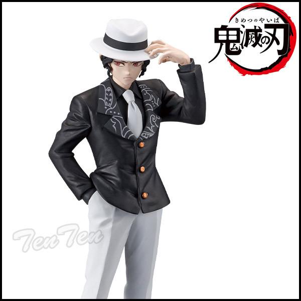 BANPRESTO（バンプレスト） 鬼滅の刃 フィギュア 鬼ノ装 壱の型 鬼舞辻