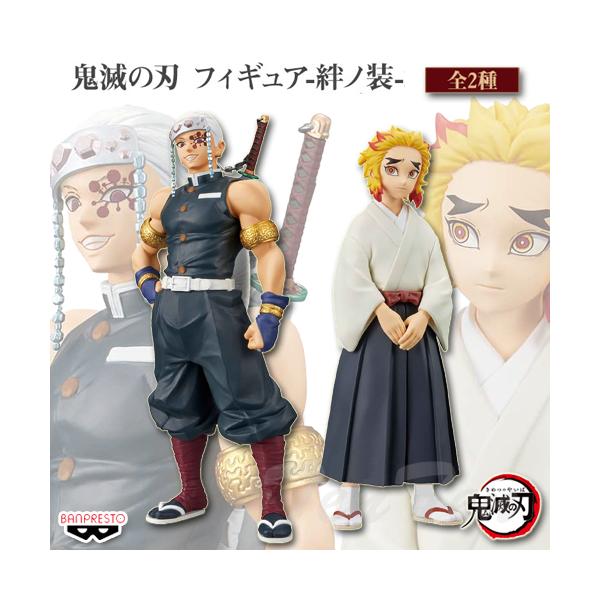 ten-ten-store_kmt-kzn25-2s