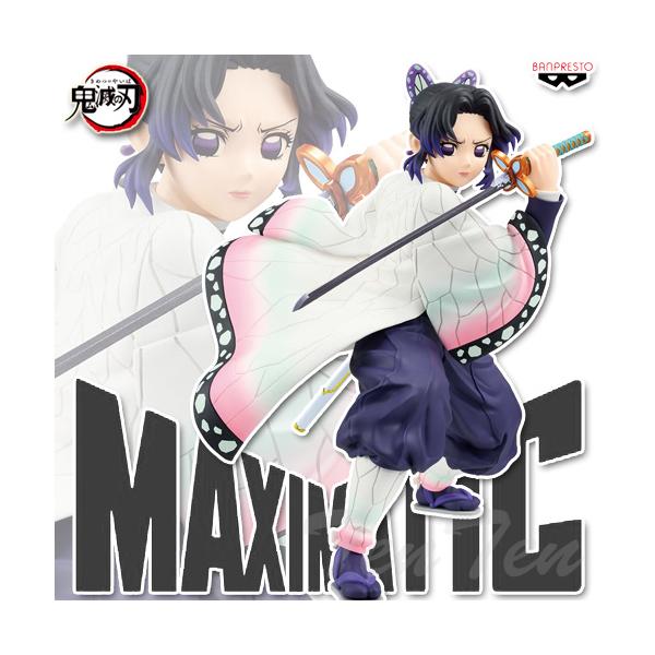 BANPRESTO（バンプレスト） 鬼滅の刃 MAXIMATIC SHINOBU KOCHO 胡蝶