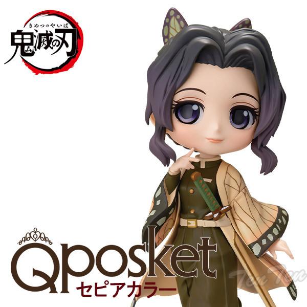 BANPRESTO（バンプレスト） 鬼滅の刃 フィギュア Q posket 胡蝶 しのぶ