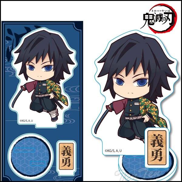 鬼滅の刃 モクテルバー 富岡義勇 アクスタ 鬼滅の刃 無限城編 富岡義勇