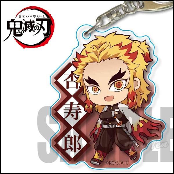 鬼滅の刃 てくトコアクリルキーホルダー 第三弾 煉獄 杏寿郎 (れんごく