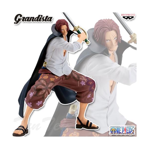 BANPRESTO（バンプレスト） ワンピース Grandista SHANKS シャンクス