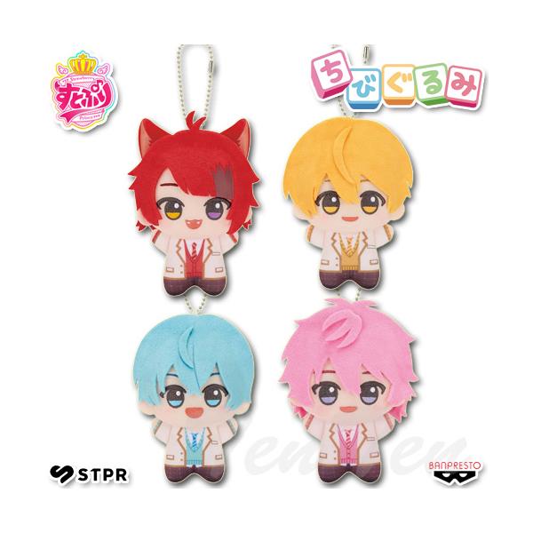 BANPRESTO（バンプレスト） すとぷり ちびぐるみ 制服ver. 4種セット