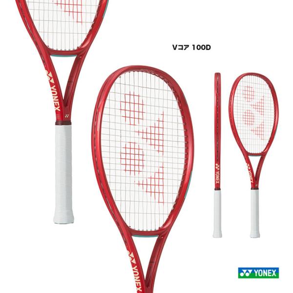 YONEX（ヨネックス） 【予約】ヨネックス テニスラケット Vコア 100D