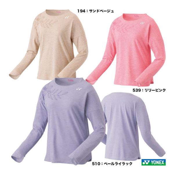 YONEX（ヨネックス） テニスウェア レディス ロングスリーブTシャツ