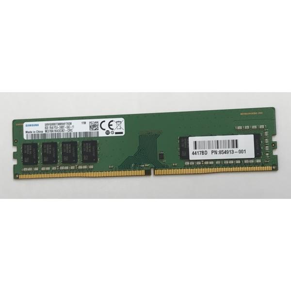 thanksjp_samsung-pc4-2400t-8gb