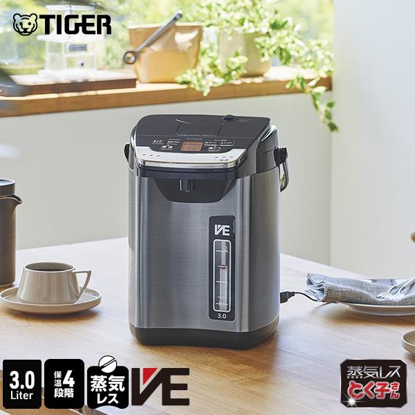 とく子さん 電気ポット 3リットル 保温 タイガー 蒸気レス 魔法瓶