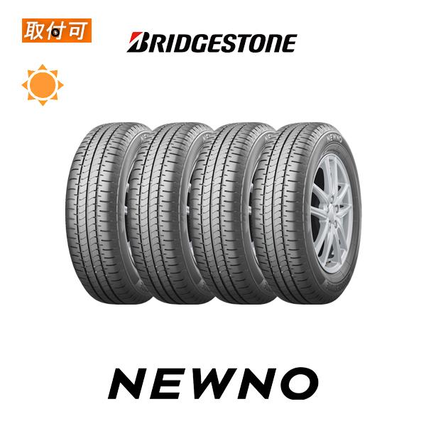 BRIDGESTONE（ブリヂストン） ニューノ NEWNO 165/55R14 72V サマー