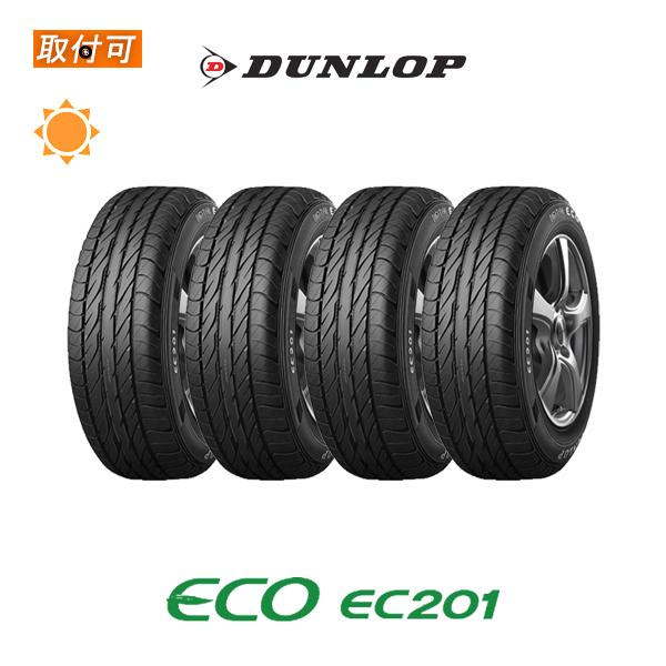 DUNLOP（ダンロップ） DIGI-TYRE ECO EC201 145/80R12 74S サマー