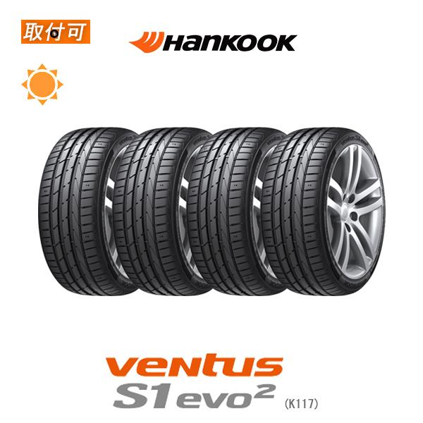 ventus ハンコック Ventus S1 evo2 K117 225/45R18 91W MO メルセデス
