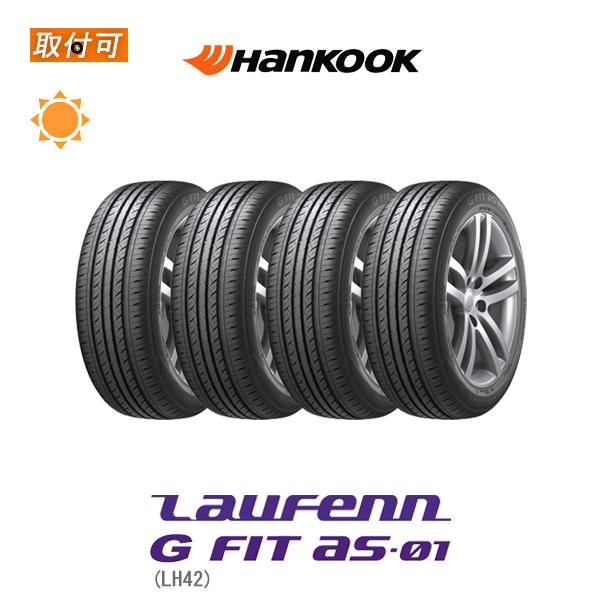 ハンコック（HANKOOK） Laufenn G Fit AS-01 LH42 205/55R16 91V