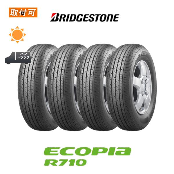 エコピア ブリヂストン R710 145/80R12 80/78N サマータイヤ 4本セット