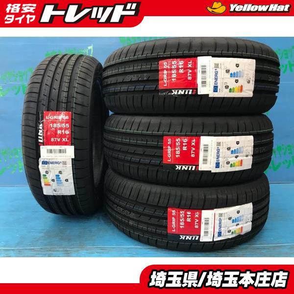 フィット スイフト 185/55R16 【送料無料】 新品サマータイヤ 4本SET