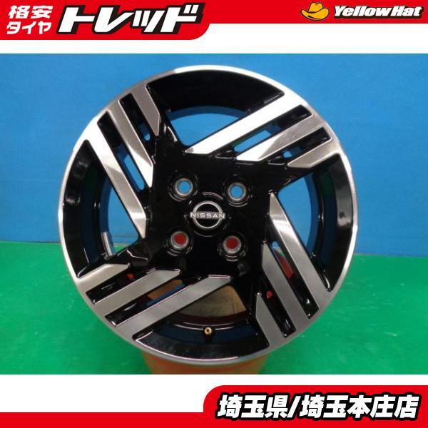 サクラ 中古 ニッサン デイズ ハイウェイスター 純正 ホイール 14