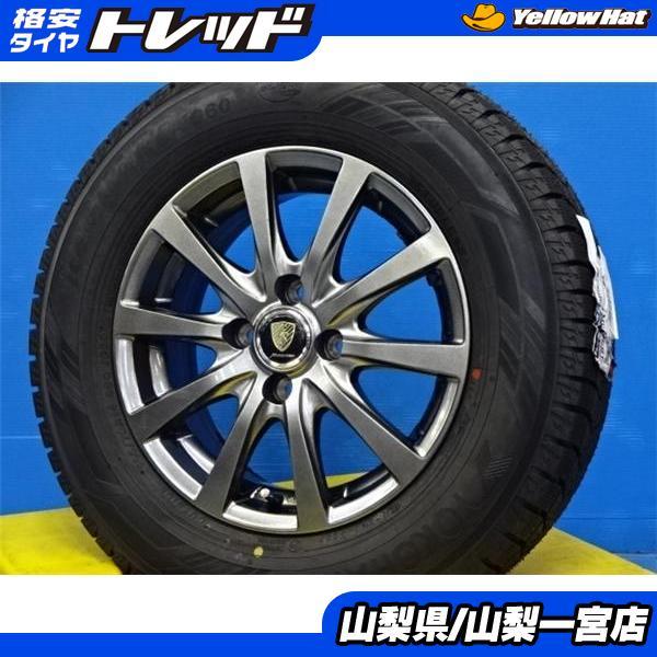 ヨコハマタイヤ（YOKOHAMA TIRE） 今がチャンス 日産 ノート 185/70R14