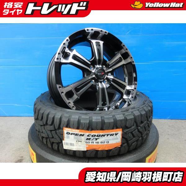 TOYO TIRES（トーヨータイヤ） クロスビー オフロード 4本 新品