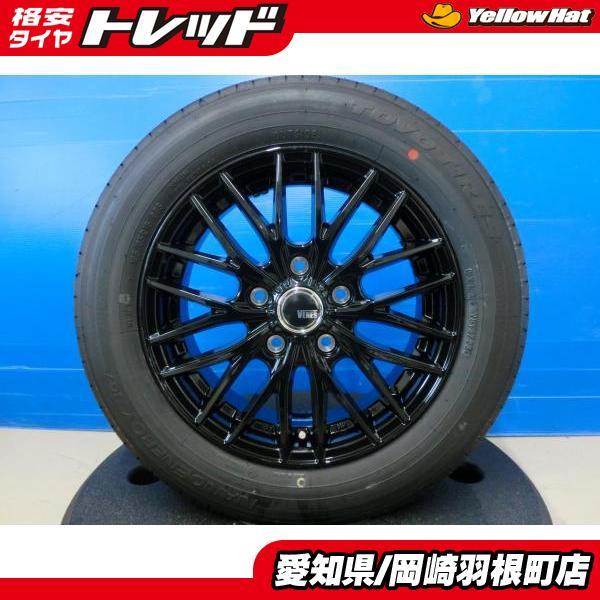 TOYO TIRES（トーヨータイヤ） 2代目 フリード 夏タイヤ ホイール 4本