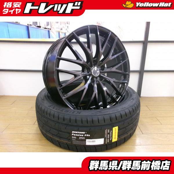 245/45R20 新品 輸入 タイヤ ホイール 4本 セット VENES 20インチ 8.5J