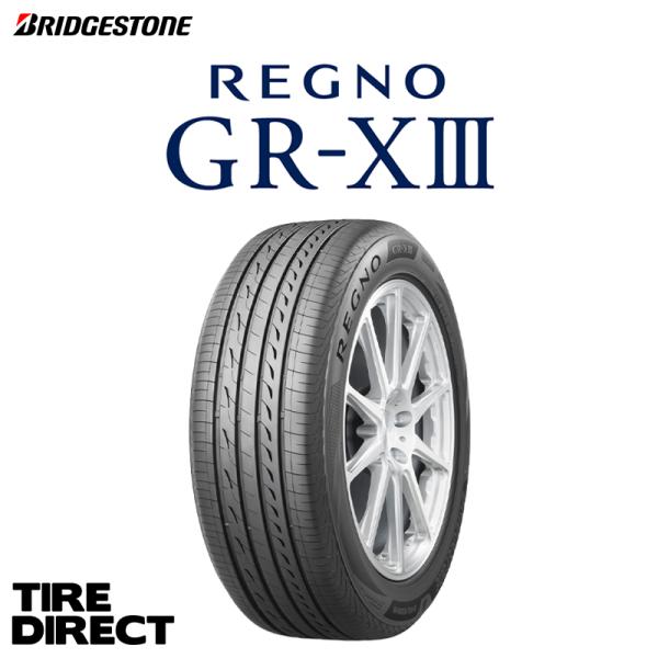 tire-direct_grx3-2056016-bs