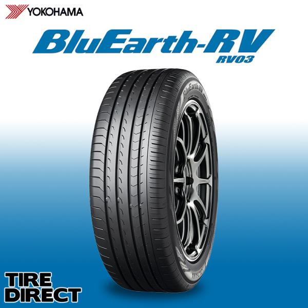 tire-direct_rv03-2055517-yh-xl