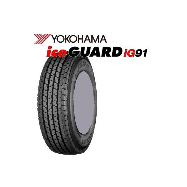 BRIDGESTONE（ブリヂストン） 145/80R12 80/78N LT スタッドレス単品1