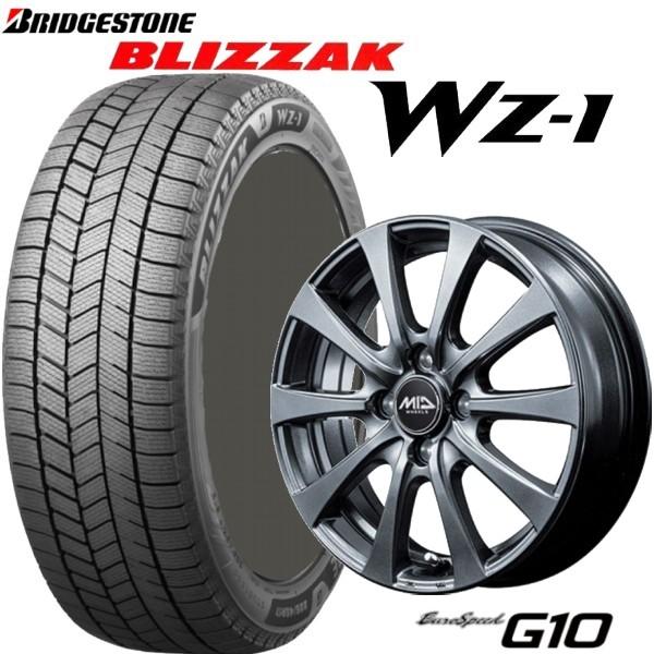 BRIDGESTONE（ブリヂストン） 155/65R14 軽自動車【アルミ付